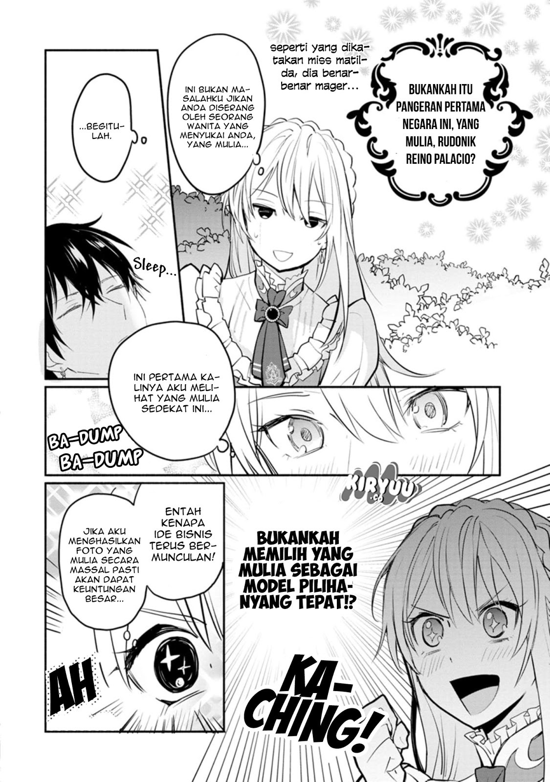 Mochiron Isharyouseikyuu itashimasu!