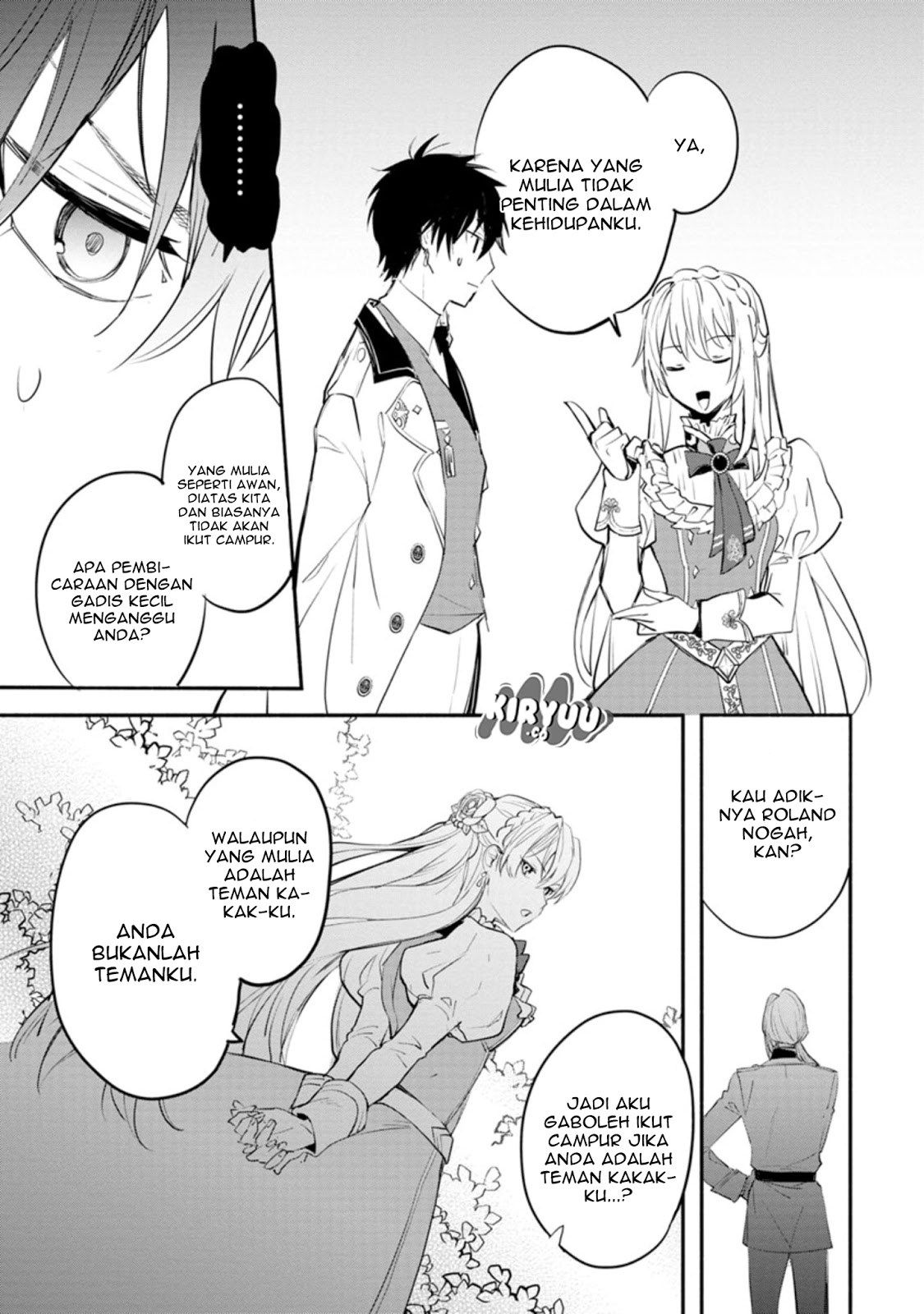Mochiron Isharyouseikyuu itashimasu!
