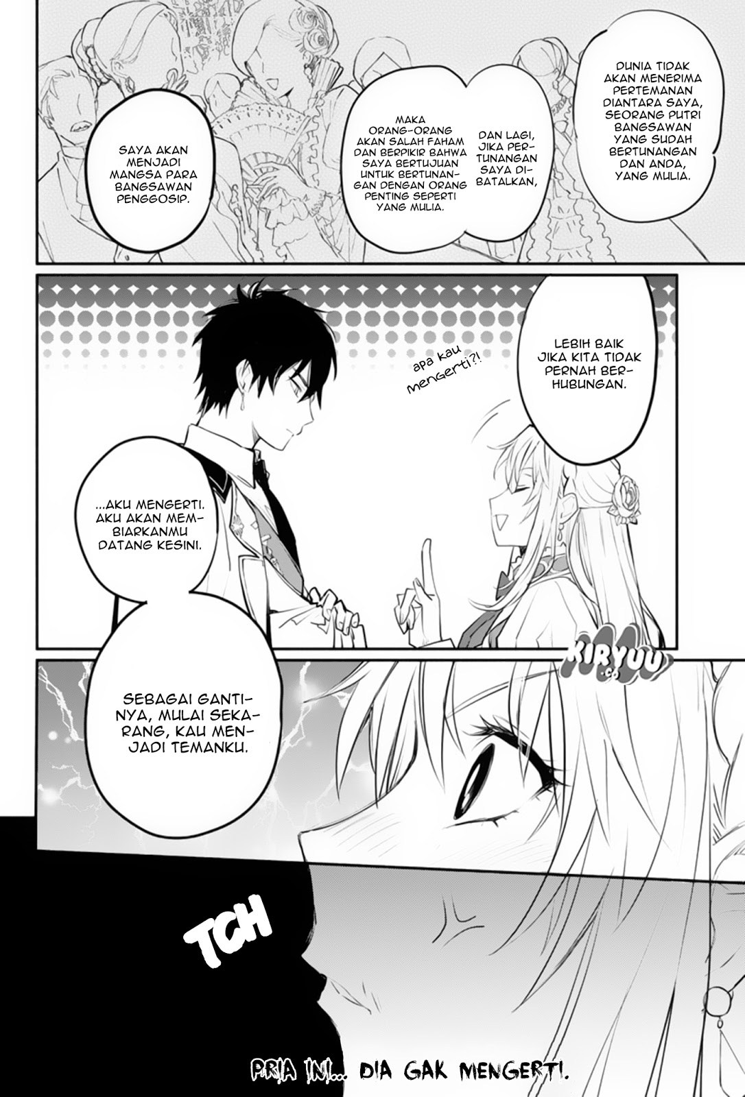 Mochiron Isharyouseikyuu itashimasu!