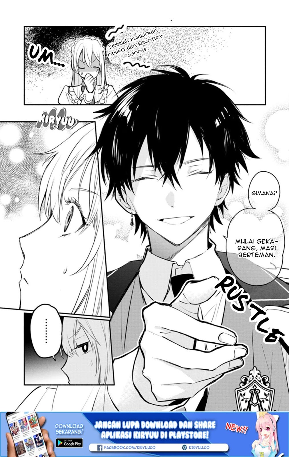 Mochiron Isharyouseikyuu itashimasu!