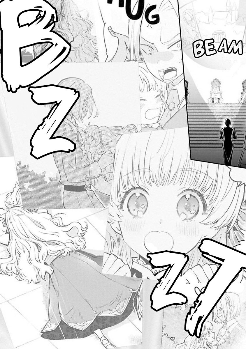 Mochiron Isharyouseikyuu itashimasu!