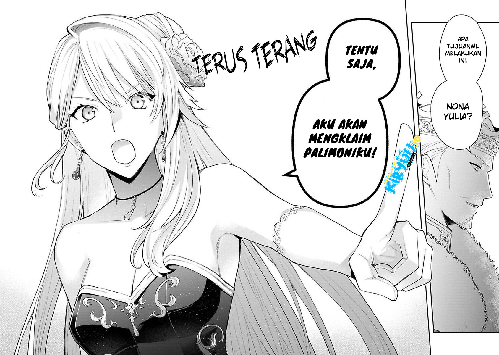 Mochiron Isharyouseikyuu itashimasu!