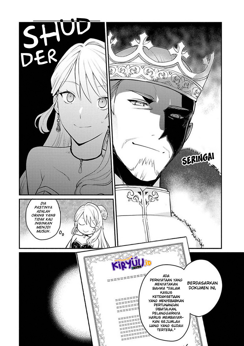 Mochiron Isharyouseikyuu itashimasu!