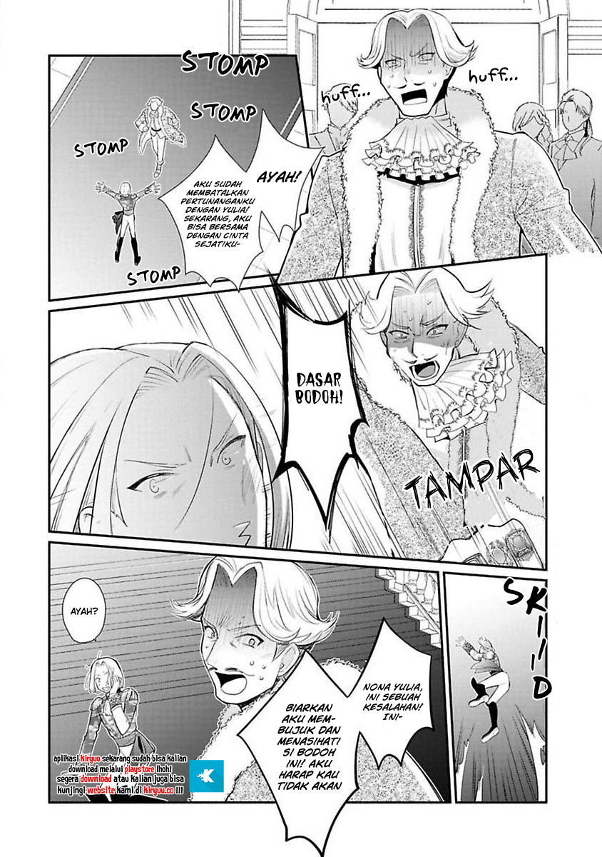 Mochiron Isharyouseikyuu itashimasu!