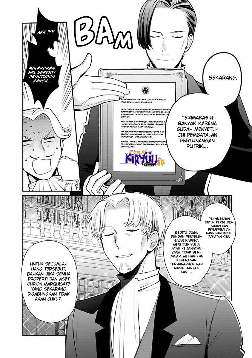 Mochiron Isharyouseikyuu itashimasu!