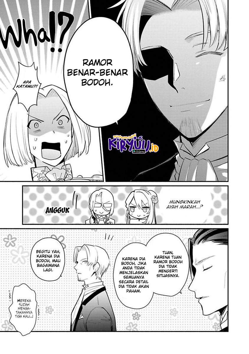 Mochiron Isharyouseikyuu itashimasu!