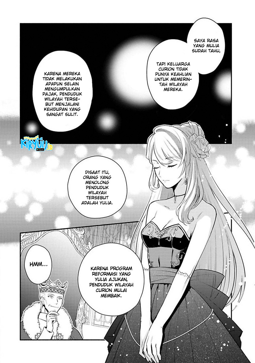 Mochiron Isharyouseikyuu itashimasu!