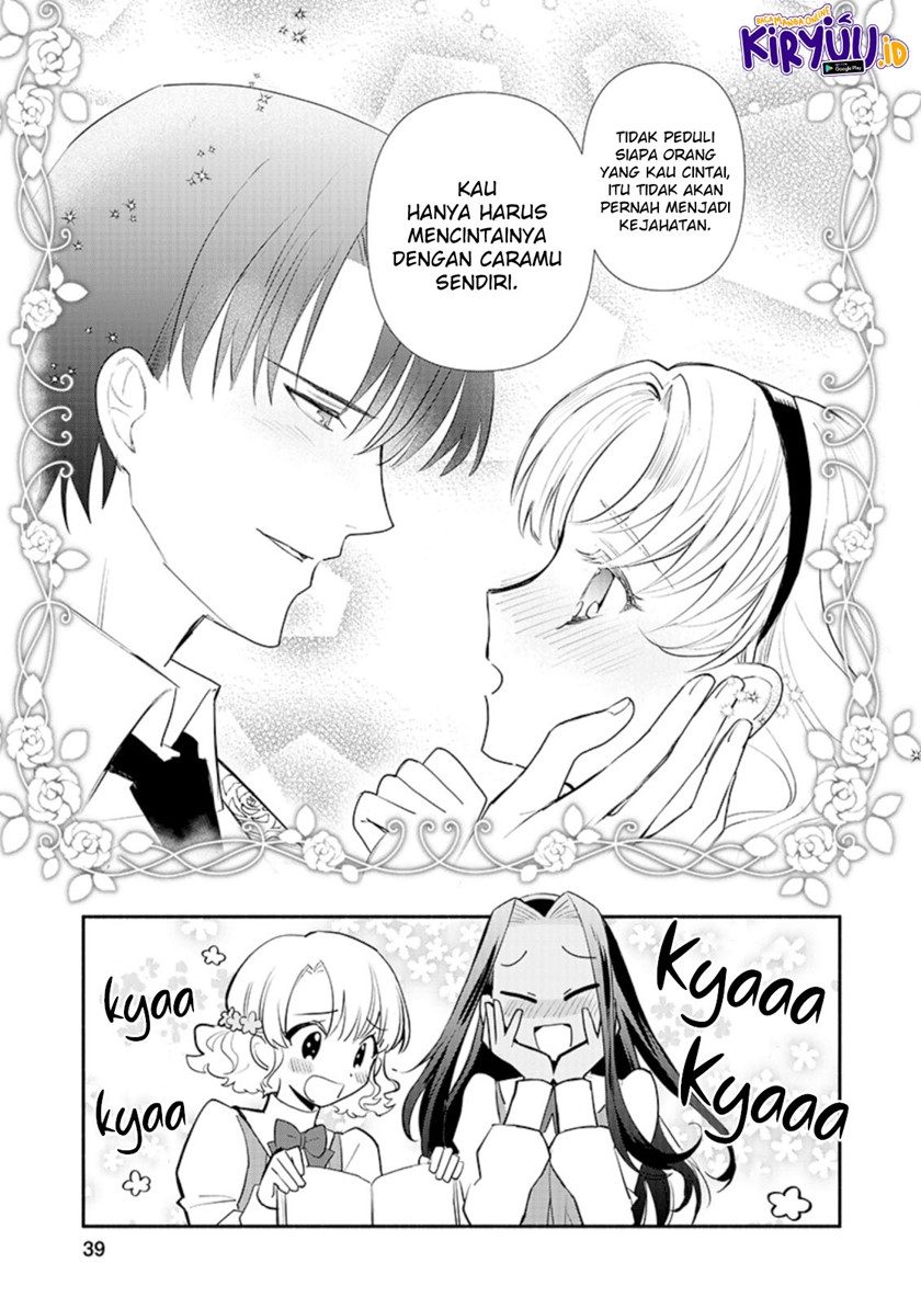 Mochiron Isharyouseikyuu itashimasu!