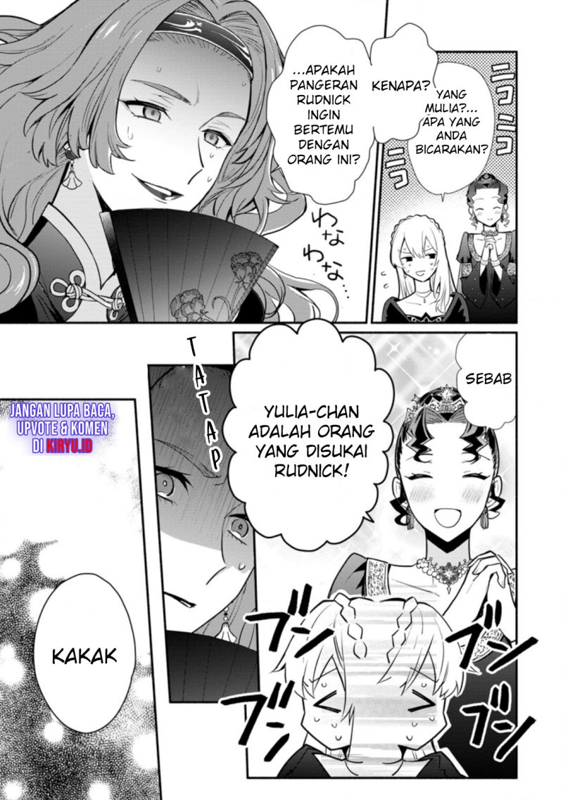 Mochiron Isharyouseikyuu itashimasu!