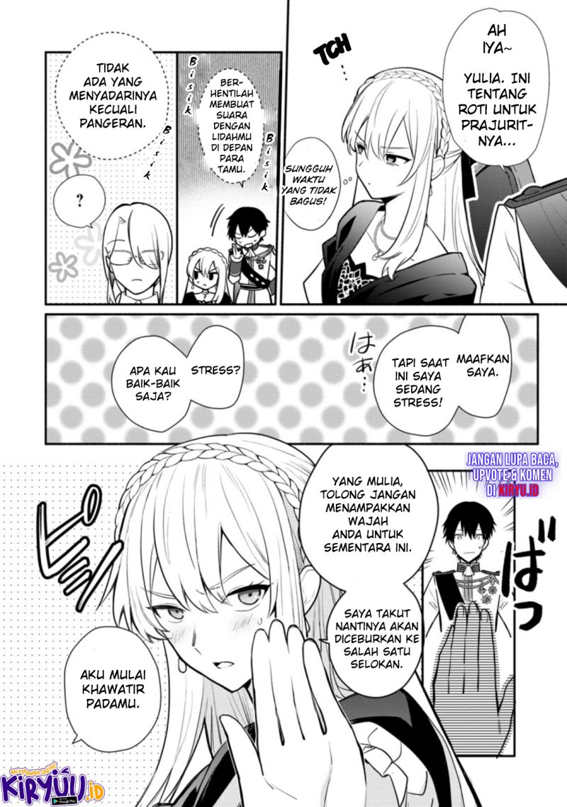 Mochiron Isharyouseikyuu itashimasu!