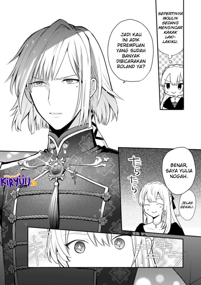Mochiron Isharyouseikyuu itashimasu!