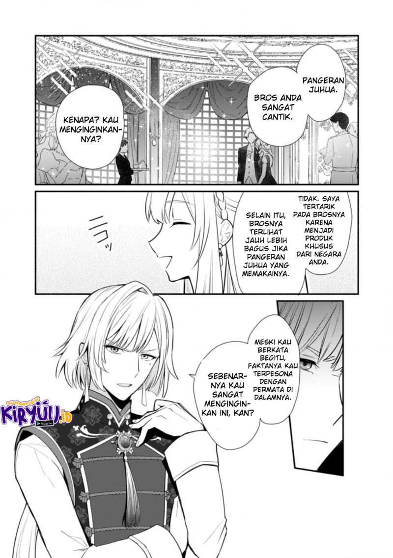 Mochiron Isharyouseikyuu itashimasu!