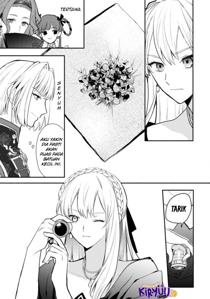Mochiron Isharyouseikyuu itashimasu!