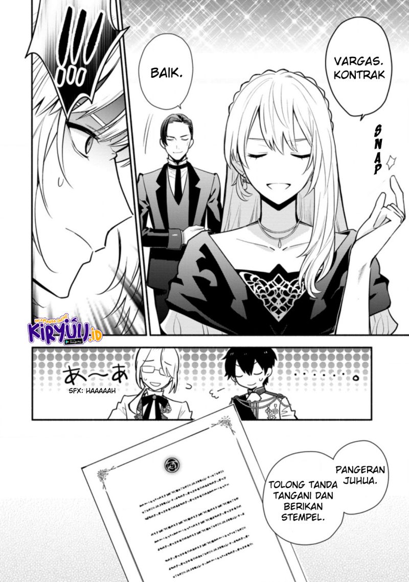 Mochiron Isharyouseikyuu itashimasu!