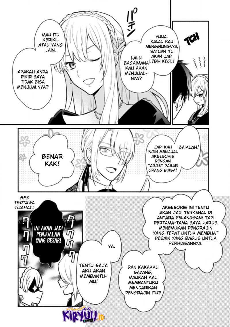 Mochiron Isharyouseikyuu itashimasu!