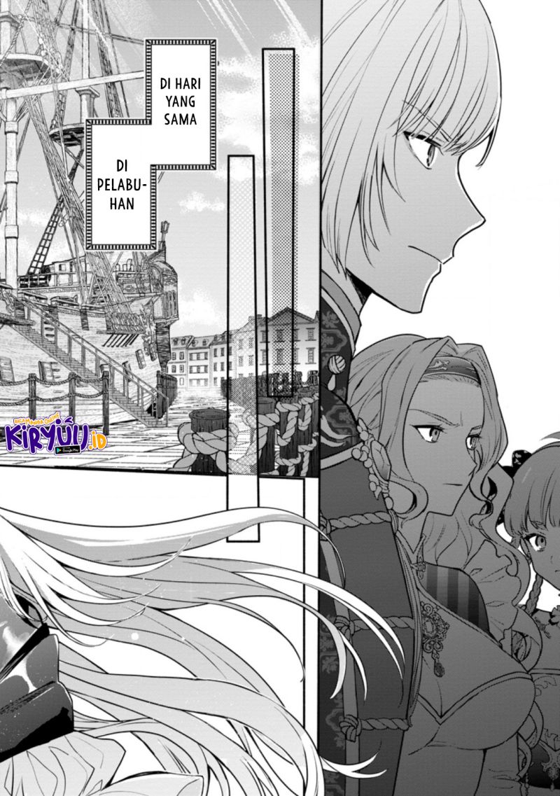 Mochiron Isharyouseikyuu itashimasu!