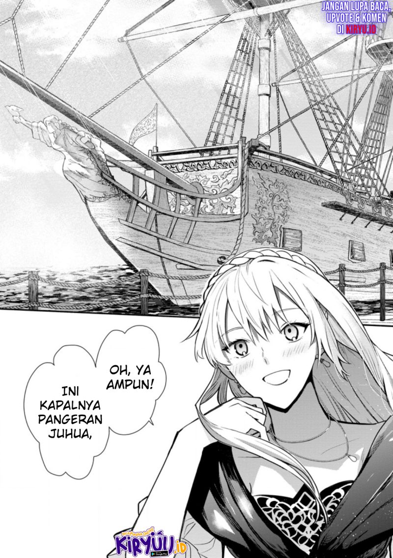 Mochiron Isharyouseikyuu itashimasu!