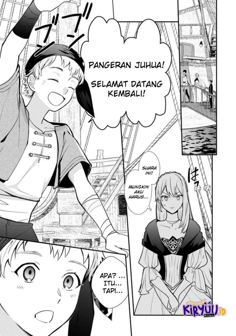 Mochiron Isharyouseikyuu itashimasu!