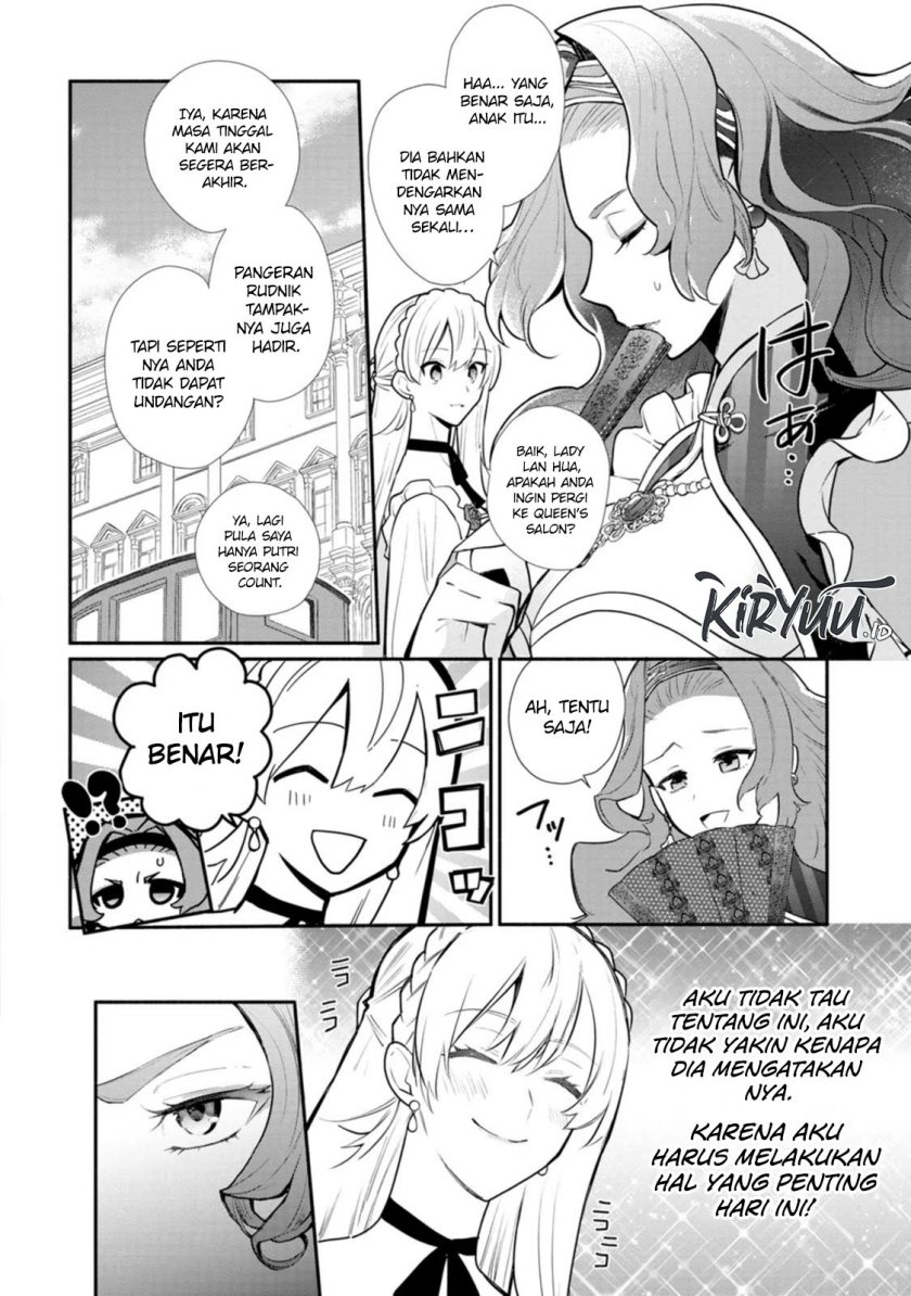 Mochiron Isharyouseikyuu itashimasu!