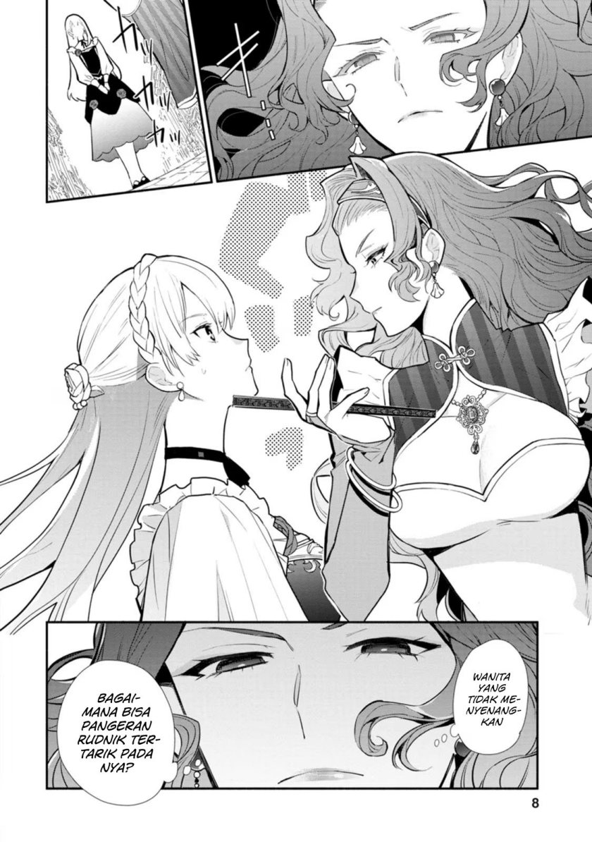 Mochiron Isharyouseikyuu itashimasu!