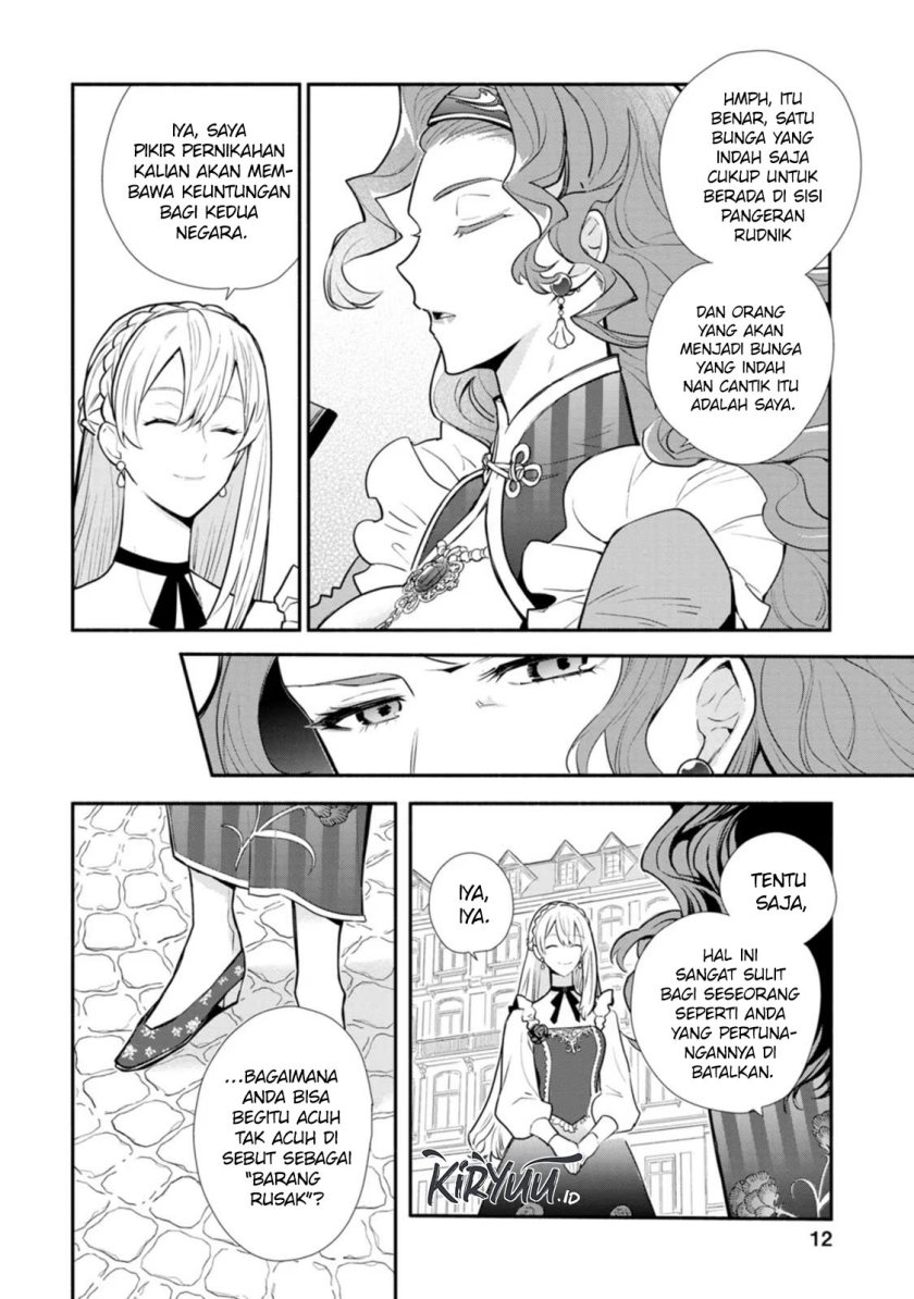 Mochiron Isharyouseikyuu itashimasu!