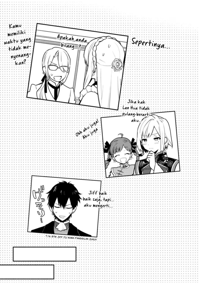 Mochiron Isharyouseikyuu itashimasu!