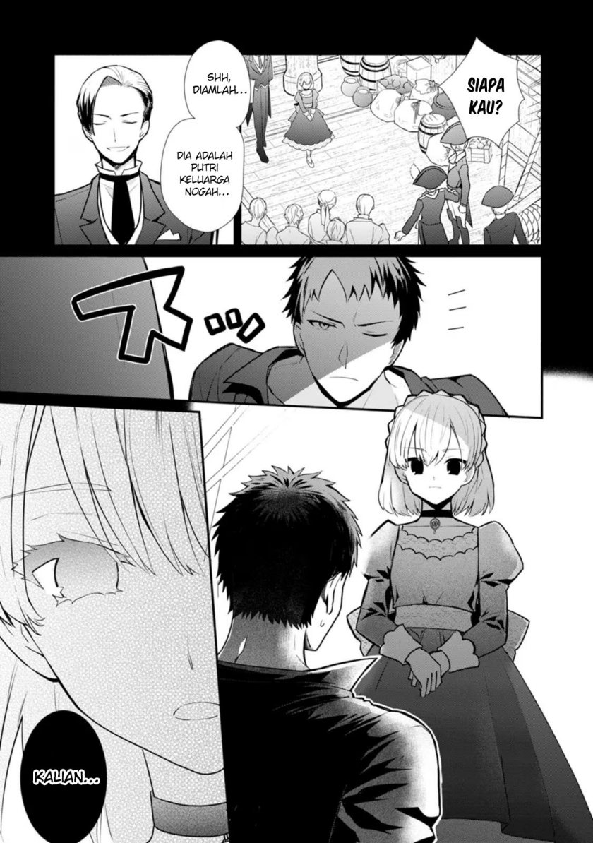 Mochiron Isharyouseikyuu itashimasu!