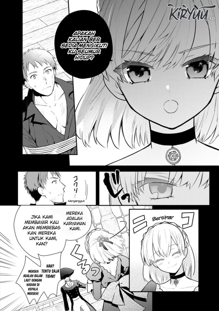 Mochiron Isharyouseikyuu itashimasu!
