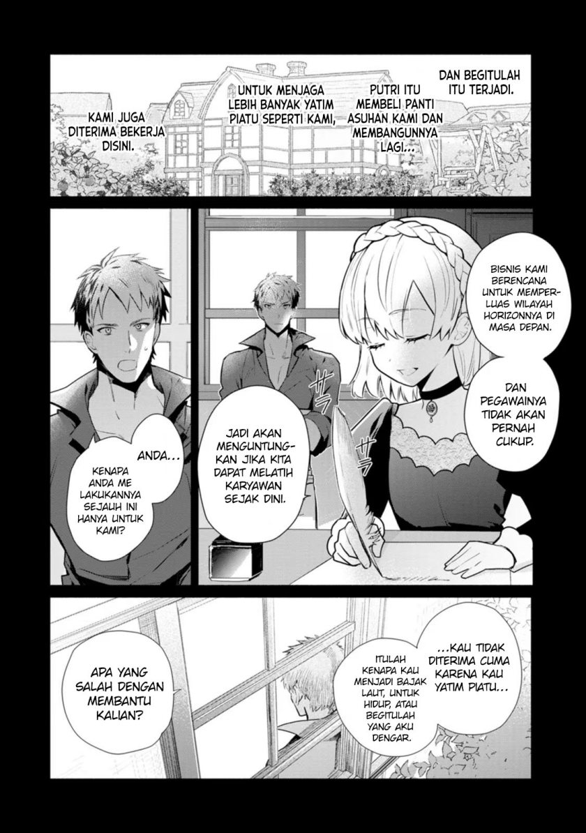 Mochiron Isharyouseikyuu itashimasu!