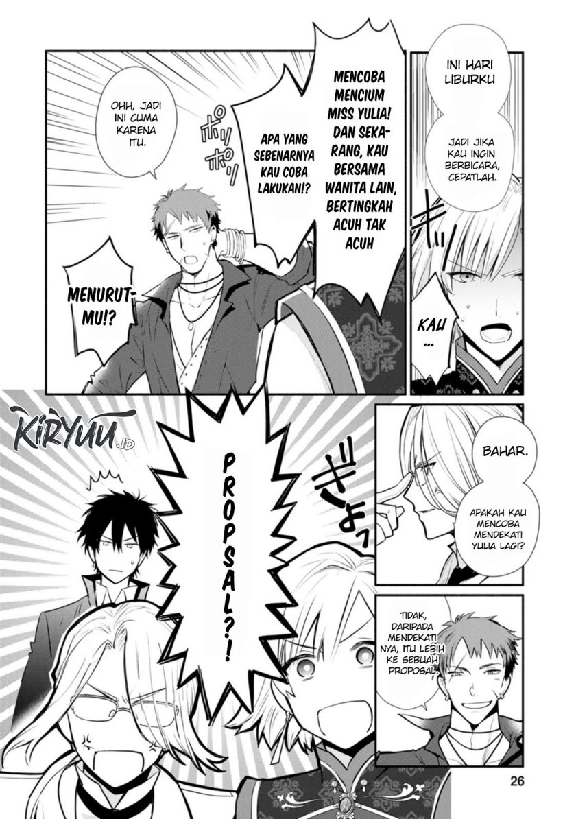Mochiron Isharyouseikyuu itashimasu!