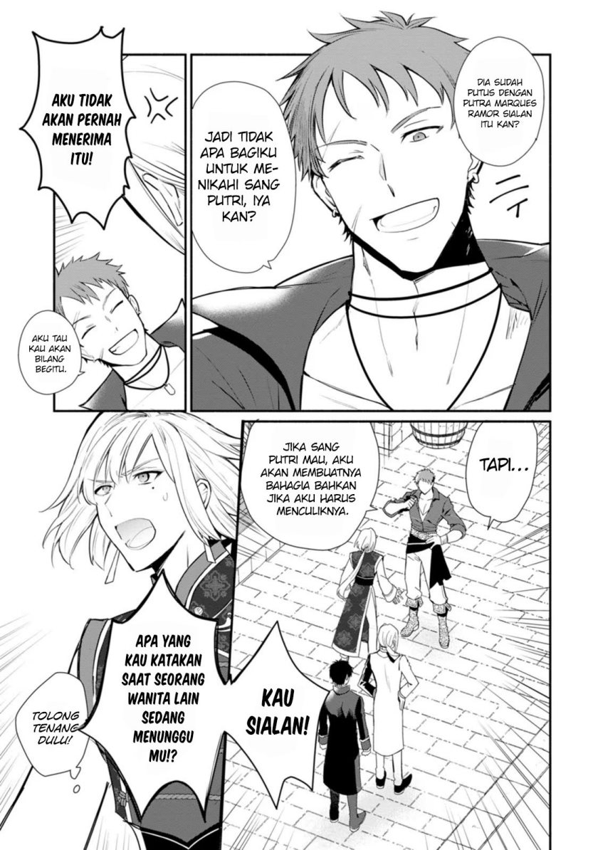 Mochiron Isharyouseikyuu itashimasu!