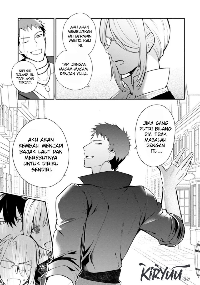 Mochiron Isharyouseikyuu itashimasu!