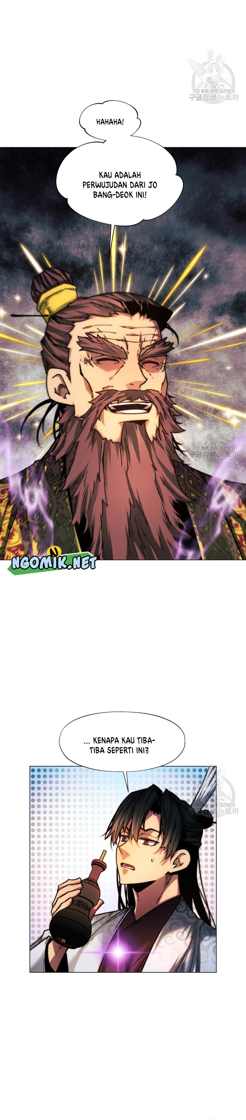 Modern Man Who Fall Into Murim