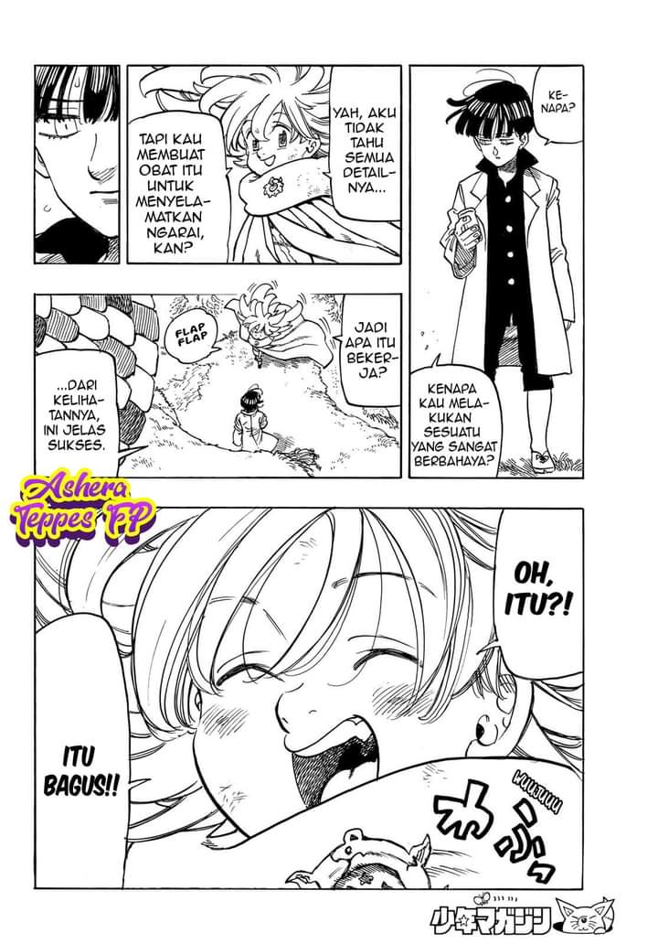 Mokushiroku no Yonkishi