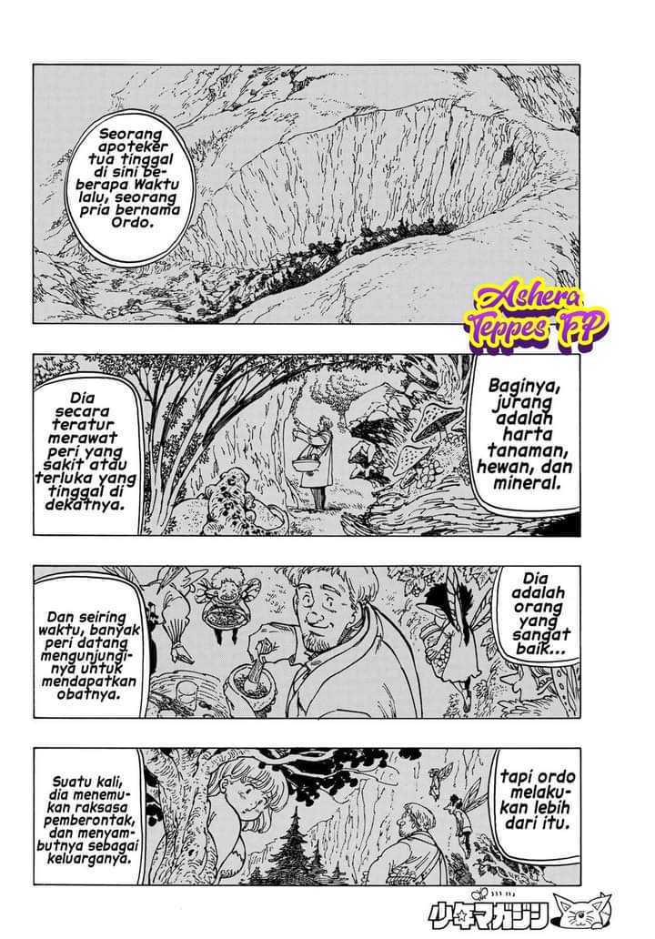 Mokushiroku no Yonkishi