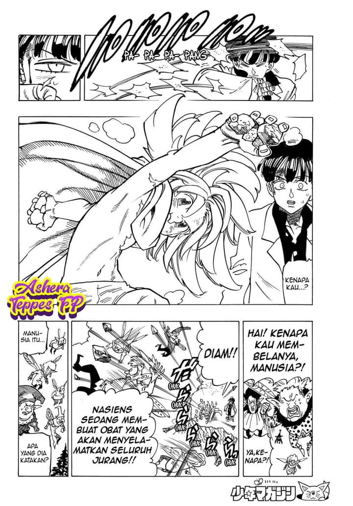 Mokushiroku no Yonkishi