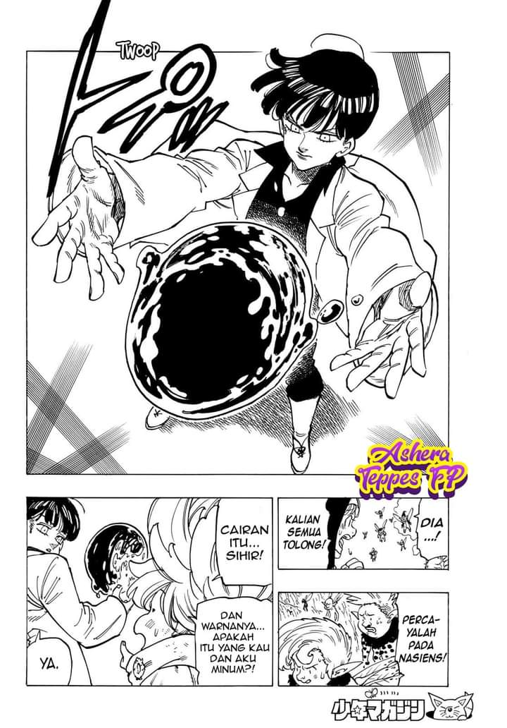 Mokushiroku no Yonkishi