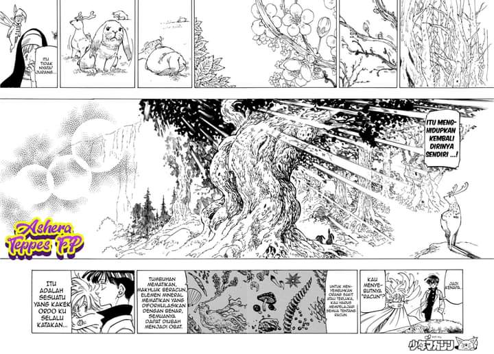 Mokushiroku no Yonkishi