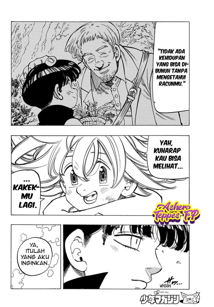 Mokushiroku no Yonkishi