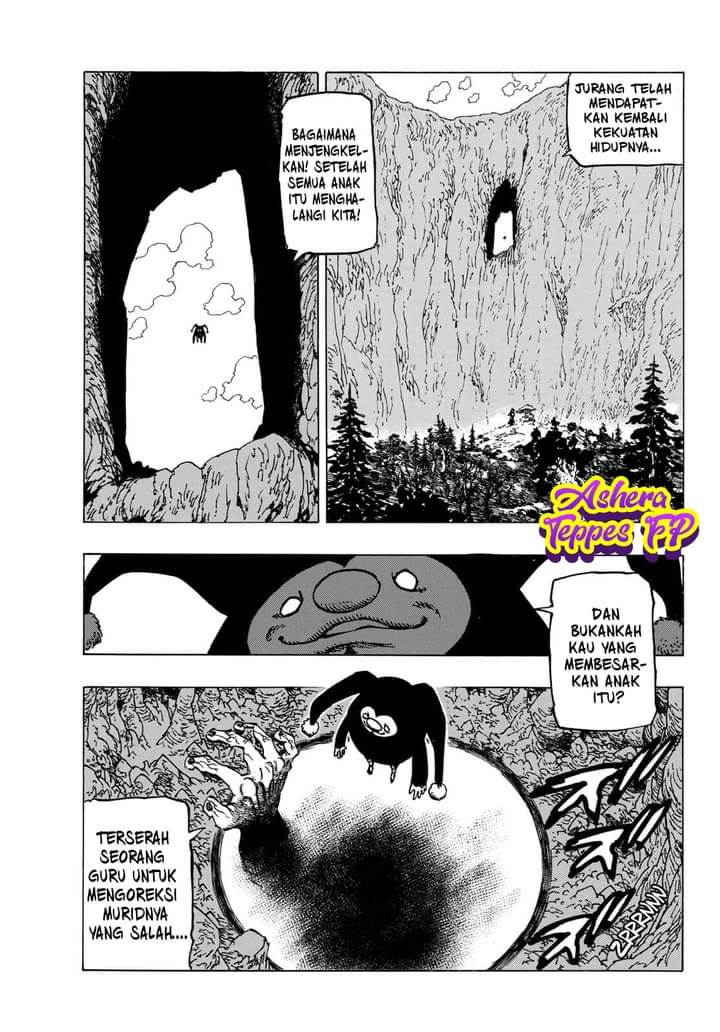 Mokushiroku no Yonkishi