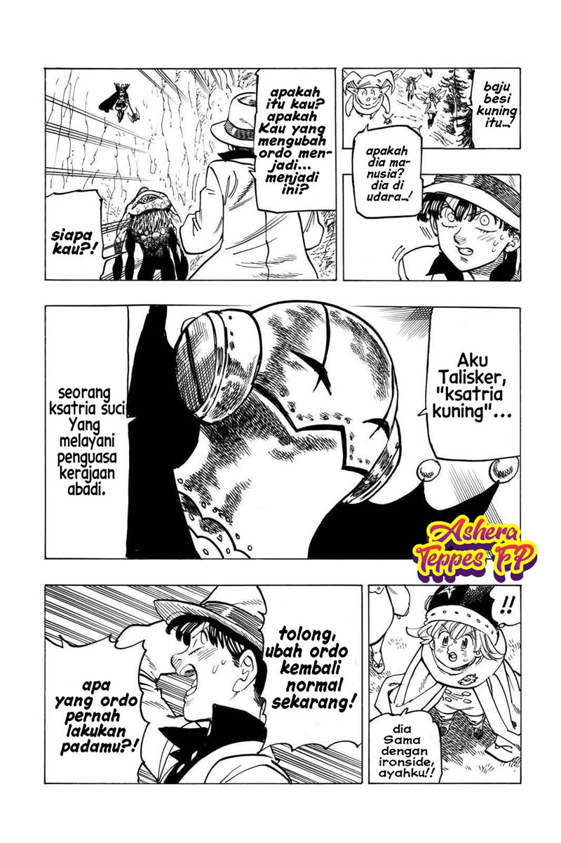 Mokushiroku no Yonkishi