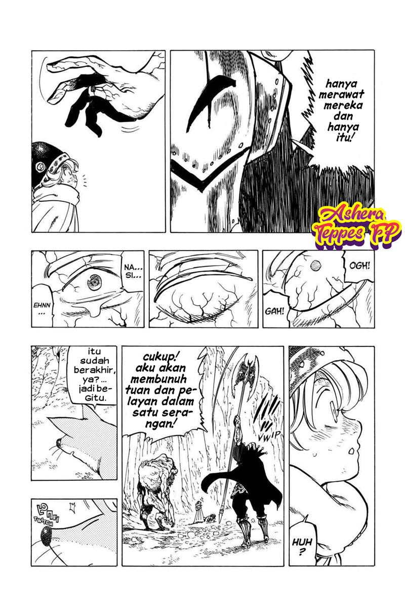 Mokushiroku no Yonkishi