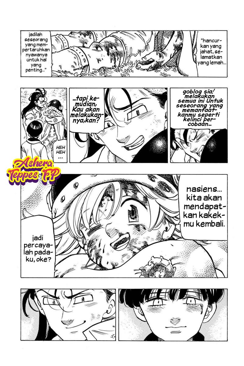 Mokushiroku no Yonkishi
