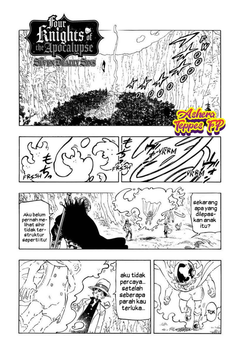 Mokushiroku no Yonkishi