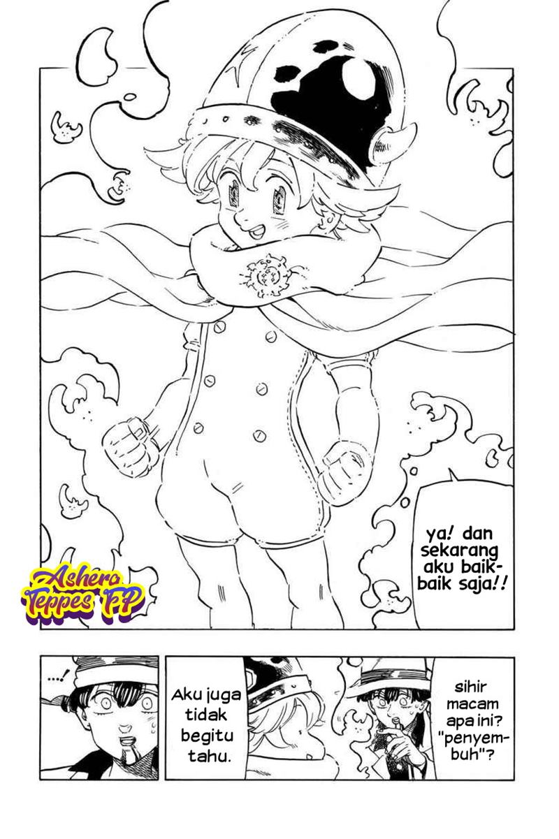 Mokushiroku no Yonkishi