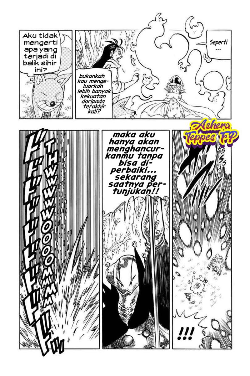 Mokushiroku no Yonkishi