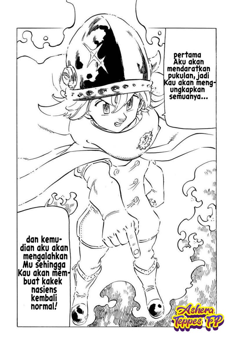Mokushiroku no Yonkishi