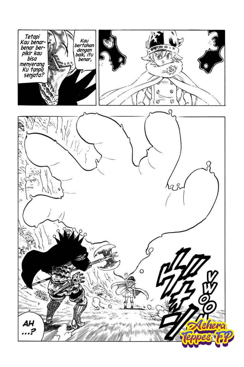 Mokushiroku no Yonkishi