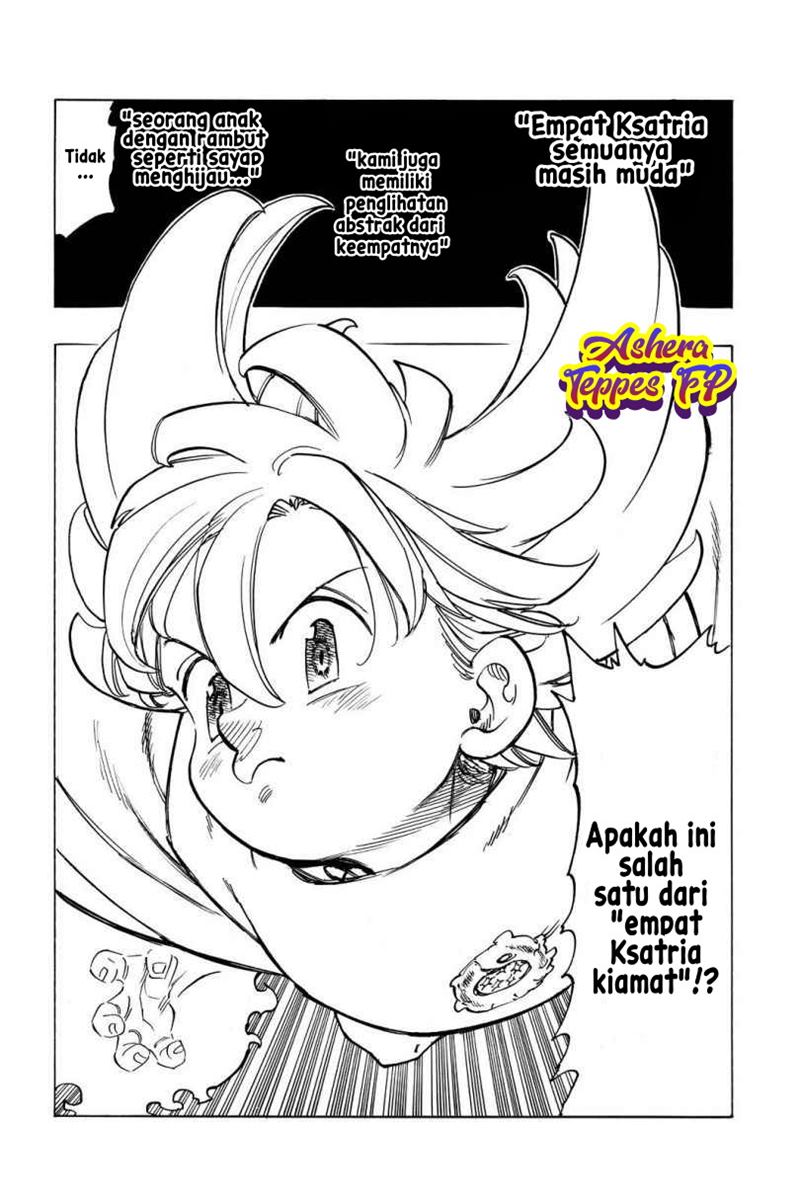 Mokushiroku no Yonkishi