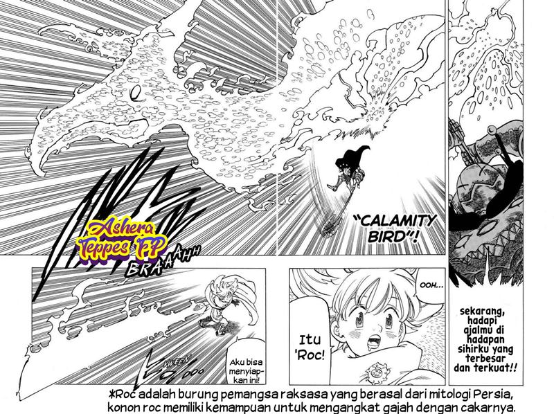 Mokushiroku no Yonkishi